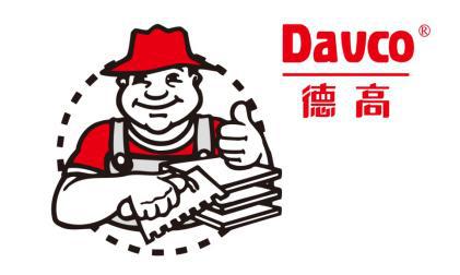2024瓷砖胶新纪元:十大品牌重塑装修新风尚(图2) 2024瓷砖胶新纪元:十大品牌重塑装修新风尚(图2)