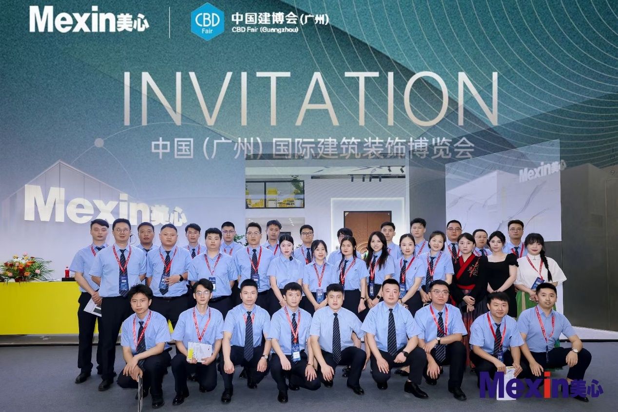 广州建博会首日格调之选美心集团双C位闪耀(图10) 广州建博会首日格调之选美心集团双C位闪耀(图10)