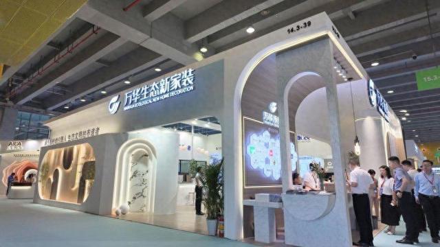 如何抢滩局改?2024中国建博会上万华生态新家装给出答案!(图1) 如何抢滩局改?2024中国建博会上万华生态新家装给出答案!(图1)