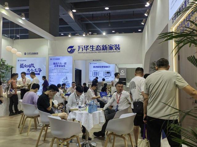 如何抢滩局改?2024中国建博会上万华生态新家装给出答案!(图8) 如何抢滩局改?2024中国建博会上万华生态新家装给出答案!(图8)