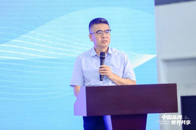 中国品牌世界共享丨2024中国家居行业强国品牌论坛在广州圆满召开(图3) 中国品牌世界共享丨2024中国家居行业强国品牌论坛在广州圆满召开(图3)