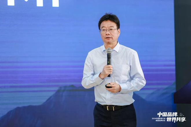 中国品牌世界共享丨2024中国家居行业强国品牌论坛在广州圆满召开(图4) 中国品牌世界共享丨2024中国家居行业强国品牌论坛在广州圆满召开(图4)
