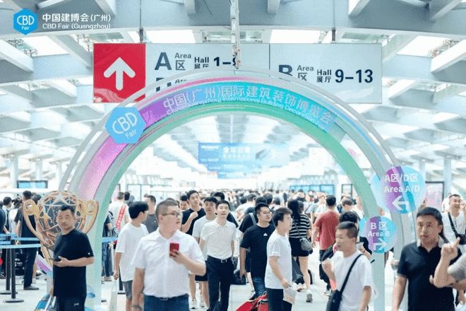 北京海天恒基装饰集团闪耀亮相2024年中国建博会(图6)