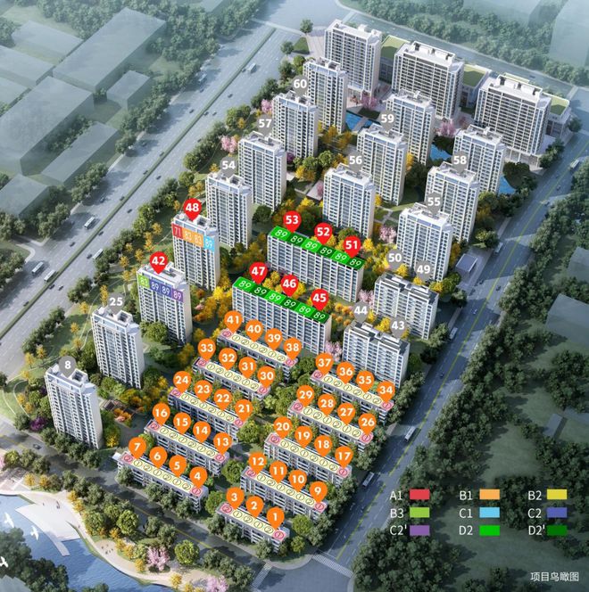 宝山天铂2024官方网站 最新楼盘资讯丨户型图丨区位优势(图6) 宝山天铂2024官方网站 最新楼盘资讯丨户型图丨区位优势(图6)