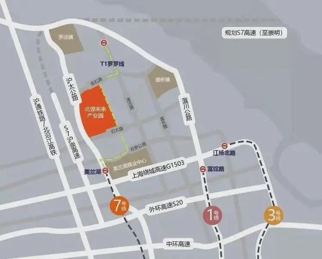 宝山天铂2024官方网站 最新楼盘资讯丨户型图丨区位优势(图16) 宝山天铂2024官方网站 最新楼盘资讯丨户型图丨区位优势(图16)