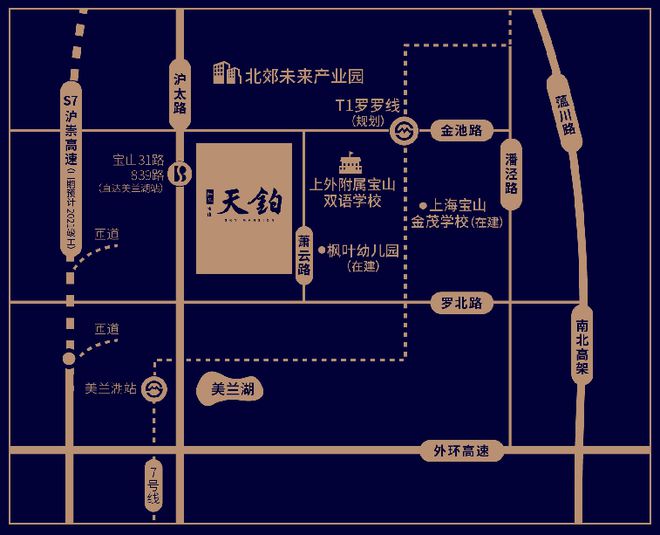 宝山天铂2024官方网站 最新楼盘资讯丨户型图丨区位优势(图17) 宝山天铂2024官方网站 最新楼盘资讯丨户型图丨区位优势(图17)