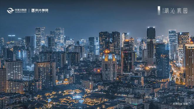 临平湖沁宸园·2024官方网站·最新房价·楼盘详细地址·官方详情(图1) 临平湖沁宸园·2024官方网站·最新房价·楼盘详细地址·官方详情(图1)