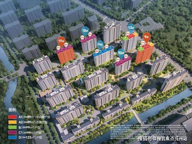 招商时代潮派(2024年招商时代潮派)首页网站-楼盘详情-户型配套(图1) 招商时代潮派(2024年招商时代潮派)首页网站-楼盘详情-户型配套(图1)
