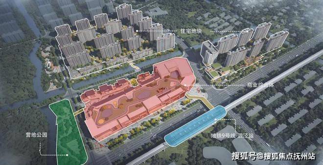 招商时代潮派(2024年招商时代潮派)首页网站-楼盘详情-户型配套(图3) 招商时代潮派(2024年招商时代潮派)首页网站-楼盘详情-户型配套(图3)
