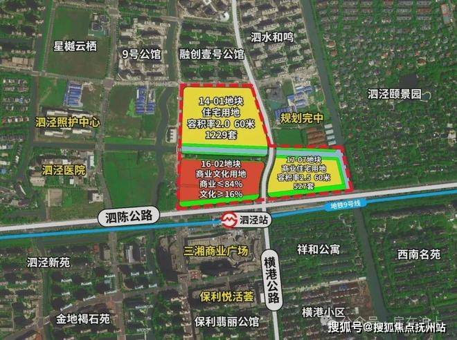 招商时代潮派(2024年招商时代潮派)首页网站-楼盘详情-户型配套(图2) 招商时代潮派(2024年招商时代潮派)首页网站-楼盘详情-户型配套(图2)