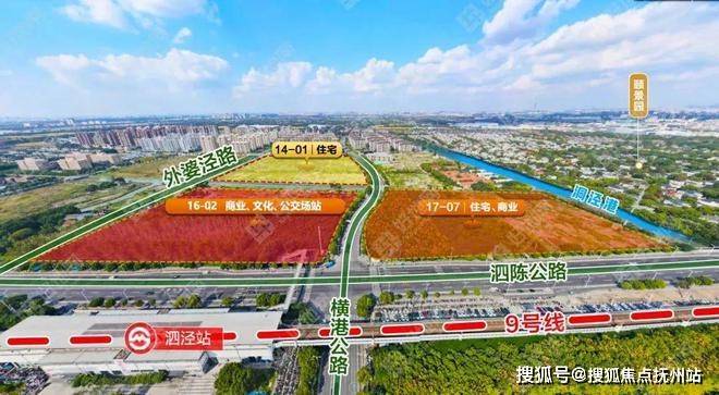 招商时代潮派(2024年招商时代潮派)首页网站-楼盘详情-户型配套(图4) 招商时代潮派(2024年招商时代潮派)首页网站-楼盘详情-户型配套(图4)