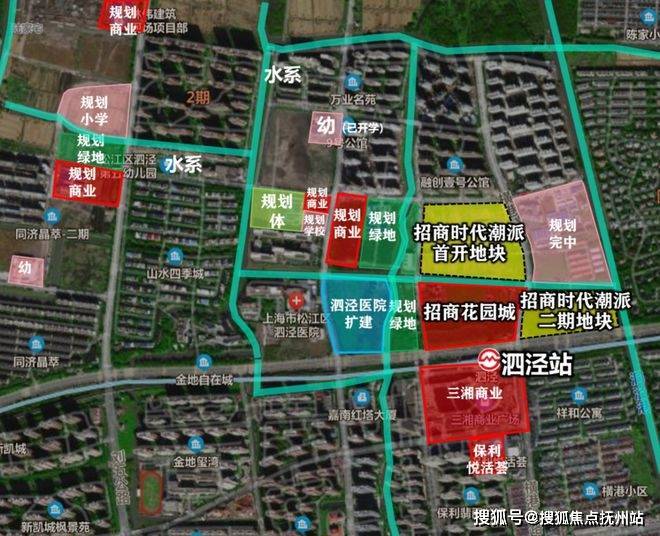 招商时代潮派(2024年招商时代潮派)首页网站-楼盘详情-户型配套(图8) 招商时代潮派(2024年招商时代潮派)首页网站-楼盘详情-户型配套(图8)