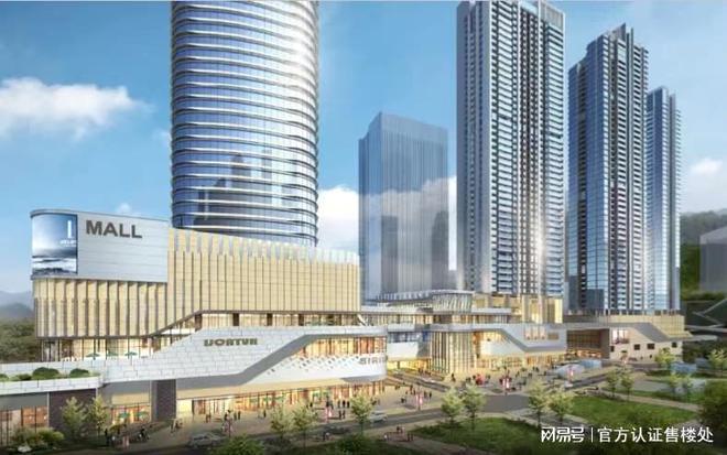 南山开云府(2024官网)南山开云府-深圳售楼处(图10)