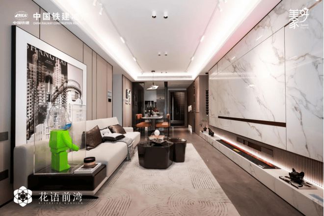 花语前湾(闵行中铁建·花语前湾)官方网站 2024楼盘最新优惠(图2)