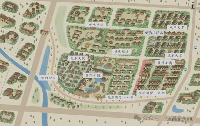 北京「万科观承别墅大家」售楼处-2024官方发布-观承别墅最新详情(图2) 北京「万科观承别墅大家」售楼处-2024官方发布-观承别墅最新详情(图2)