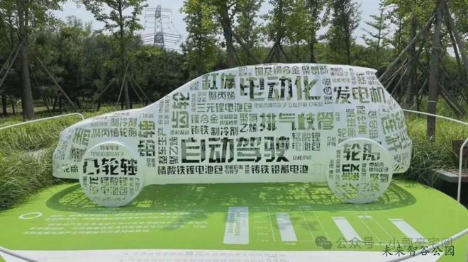 北京「万科观承别墅大家」售楼处-2024官方发布-观承别墅最新详情(图8) 北京「万科观承别墅大家」售楼处-2024官方发布-观承别墅最新详情(图8)