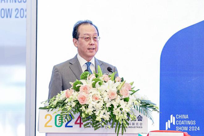 2024中国国际涂料博览会在沪盛大开幕刘普军会长致辞并宣布开幕(图7) 2024中国国际涂料博览会在沪盛大开幕刘普军会长致辞并宣布开幕(图7)