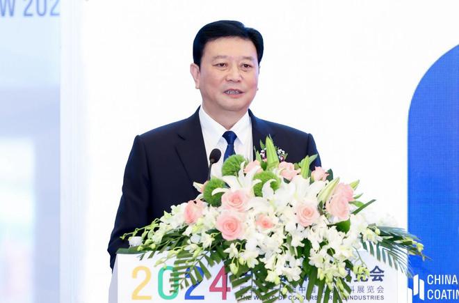 2024中国国际涂料博览会在沪盛大开幕刘普军会长致辞并宣布开幕(图2) 2024中国国际涂料博览会在沪盛大开幕刘普军会长致辞并宣布开幕(图2)