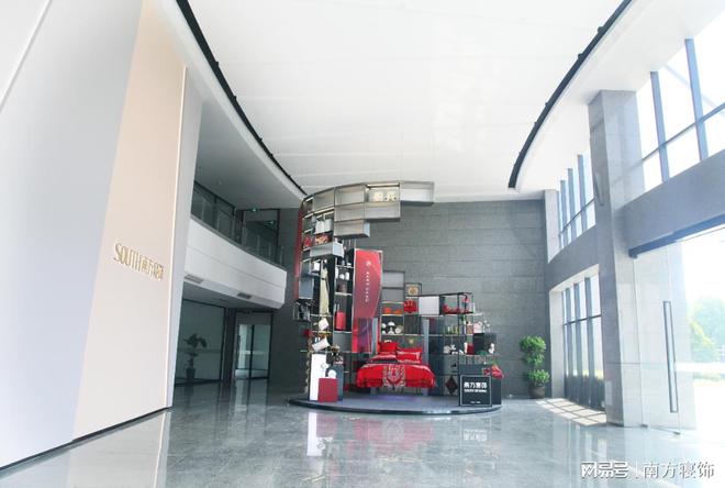 2024家纺品牌人气排行榜(图1) 2024家纺品牌人气排行榜(图1)