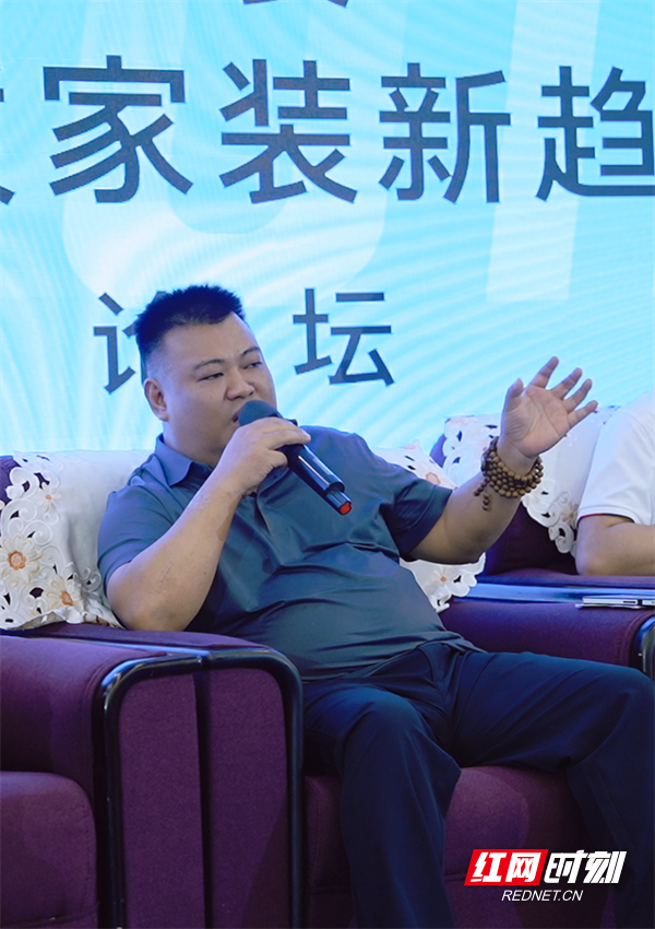 中国家装行业创新论坛暨美迪装饰定制全案首发仪式举行(图5)