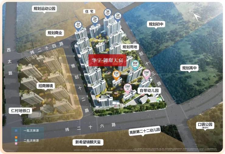中国铁建西派玺悦开发商怎么样▁装修效果图▁售楼中心▁24小时电话▁容积率(图1)