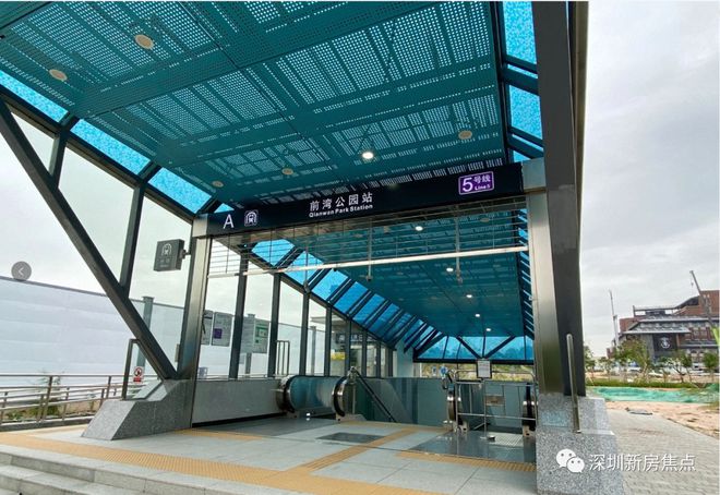 前海龙光天境官方售楼处（2024特价房）现房送精装修最后5套(图1)