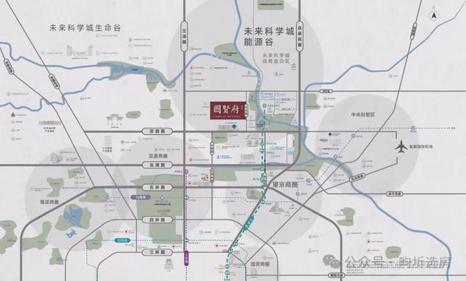 北京国贤府（北京国贤府售楼处）2024最新发布官方网站房价地址(图1)