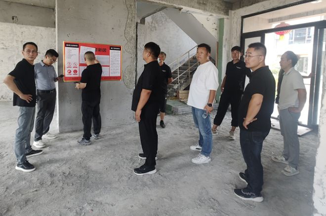 市青企协建筑装饰委员会“2024秋季金牌工地”第六次巡检圆满结束(图3) 市青企协建筑装饰委员会“2024秋季金牌工地”第六次巡检圆满结束(图3)