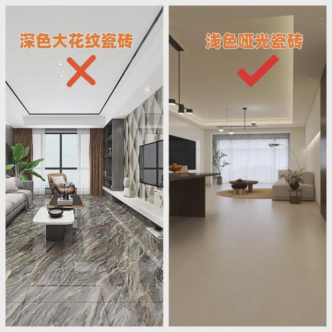 装修“7大土” 新装修可别再用了 装完就过时!(图1) 装修“7大土” 新装修可别再用了 装完就过时!(图1)