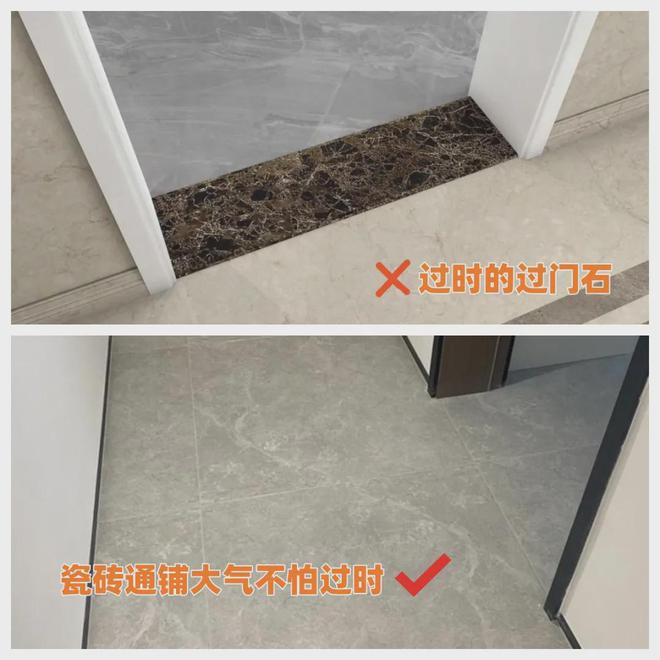装修“7大土” 新装修可别再用了 装完就过时!(图2) 装修“7大土” 新装修可别再用了 装完就过时!(图2)
