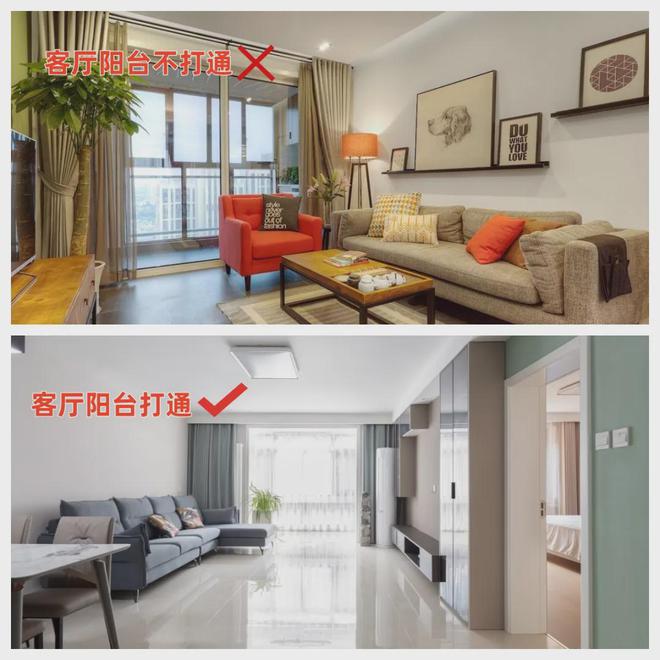 装修“7大土” 新装修可别再用了 装完就过时!(图3) 装修“7大土” 新装修可别再用了 装完就过时!(图3)