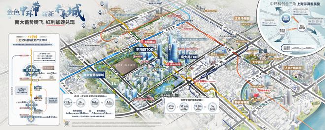 保利·海上瑧悦(2024年保利·海上瑧悦)首页网站-楼盘详情-户型配套(图23)