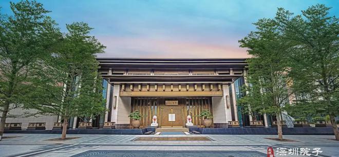 深圳院子官方营销中心（2024开盘通知）最新价格-装修方案-户型(图12)