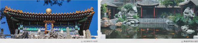 深圳院子官方营销中心（2024开盘通知）最新价格-装修方案-户型(图19)