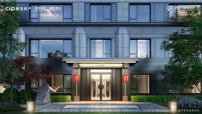 建发望京养云售楼中心→北京建发望京养云售楼处电话【官方发布】(图4) 建发望京养云售楼中心→北京建发望京养云售楼处电话【官方发布】(图4)