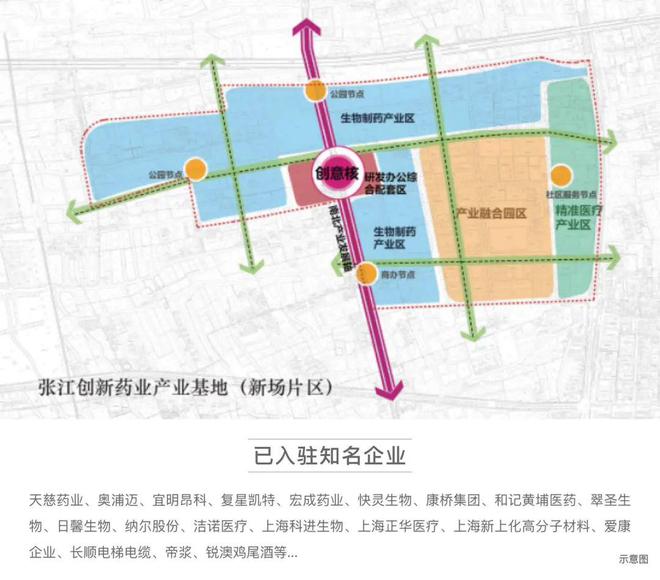 招商星耀翠湾售楼处官方网站户型房价精装修上海浦东房天下(图17) 招商星耀翠湾售楼处官方网站户型房价精装修上海浦东房天下(图17)