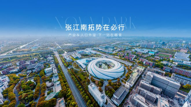 招商星耀翠湾售楼处官方网站户型房价精装修上海浦东房天下(图16) 招商星耀翠湾售楼处官方网站户型房价精装修上海浦东房天下(图16)