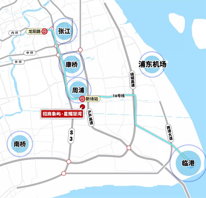 招商星耀翠湾售楼处官方网站户型房价精装修上海浦东房天下(图23) 招商星耀翠湾售楼处官方网站户型房价精装修上海浦东房天下(图23)