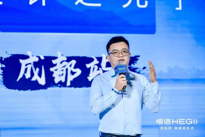 质美中国|行走设计成都共话品质居住理想(图6) 质美中国|行走设计成都共话品质居住理想(图6)