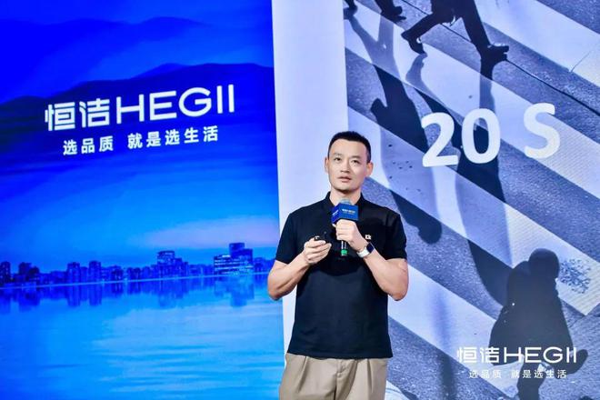 质美中国|行走设计成都共话品质居住理想(图5) 质美中国|行走设计成都共话品质居住理想(图5)