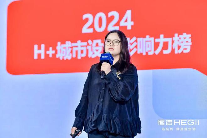 质美中国|行走设计成都共话品质居住理想(图10) 质美中国|行走设计成都共话品质居住理想(图10)