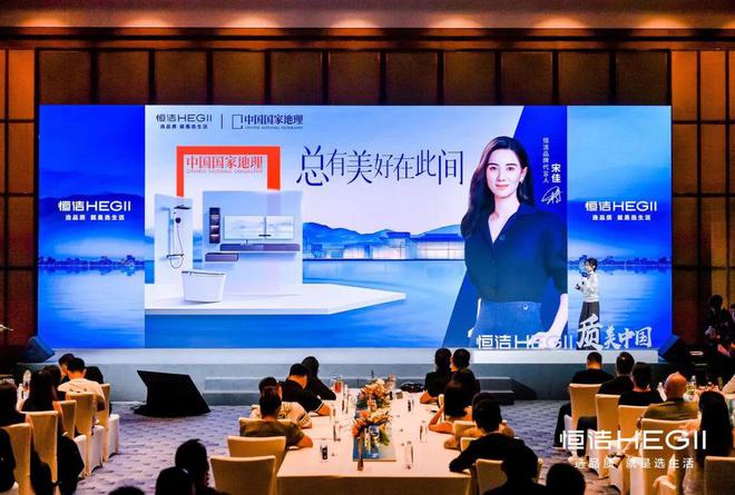 质美中国|行走设计成都共话品质居住理想(图8) 质美中国|行走设计成都共话品质居住理想(图8)