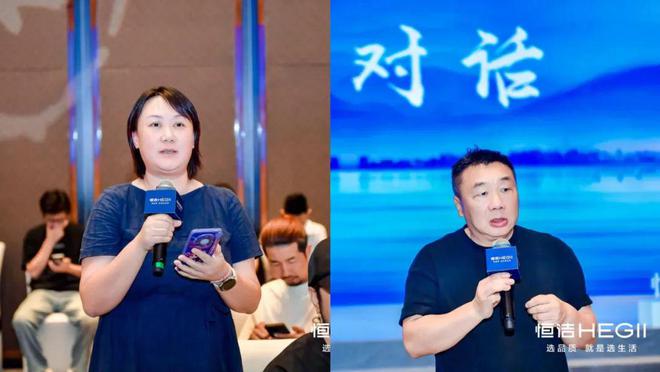 质美中国|行走设计成都共话品质居住理想(图13) 质美中国|行走设计成都共话品质居住理想(图13)