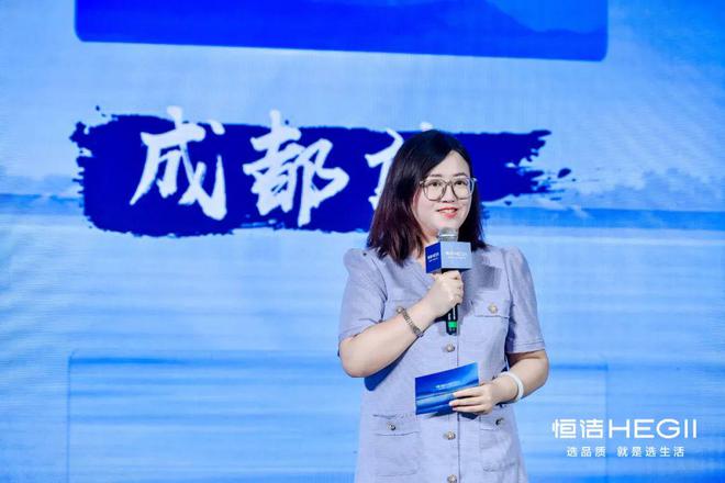 质美中国|行走设计成都共话品质居住理想(图14) 质美中国|行走设计成都共话品质居住理想(图14)