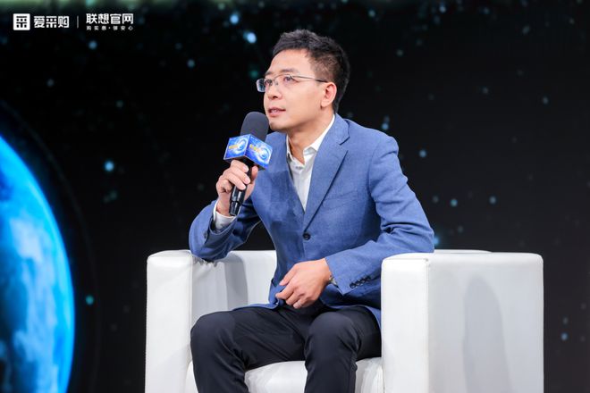 市场变革进行时数智转型向未来！2024百度爱采购超级直播盛典「财富说」完美收官(图3)