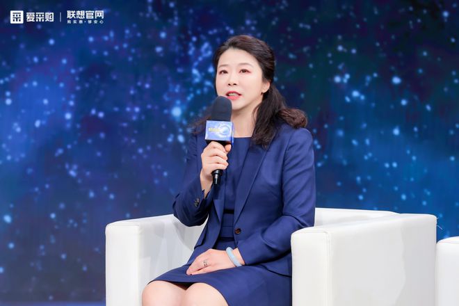 市场变革进行时数智转型向未来！2024百度爱采购超级直播盛典「财富说」完美收官(图4)