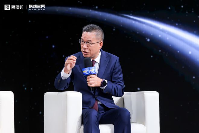 市场变革进行时数智转型向未来！2024百度爱采购超级直播盛典「财富说」完美收官(图5)