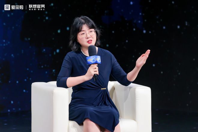 市场变革进行时数智转型向未来！2024百度爱采购超级直播盛典「财富说」完美收官(图8)