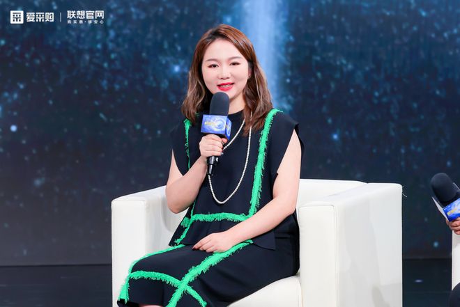 市场变革进行时数智转型向未来！2024百度爱采购超级直播盛典「财富说」完美收官(图13)