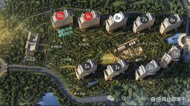 缦合北京(售楼处)-2024官方首页丨朝阳缦合北京欢迎您丨地址价格(图3)
